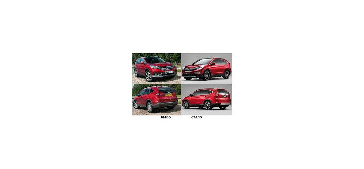 ОБНОВЛЕННЫЙ HONDA CR-V УЖЕ В ПРОДАЖЕ