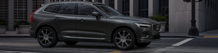 ПРОТИУГІННИЙ ЗАХИСТ CONSTRUCT ДЛЯ НОВОЇ VOLVO XC60